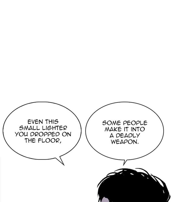 ch 254 40