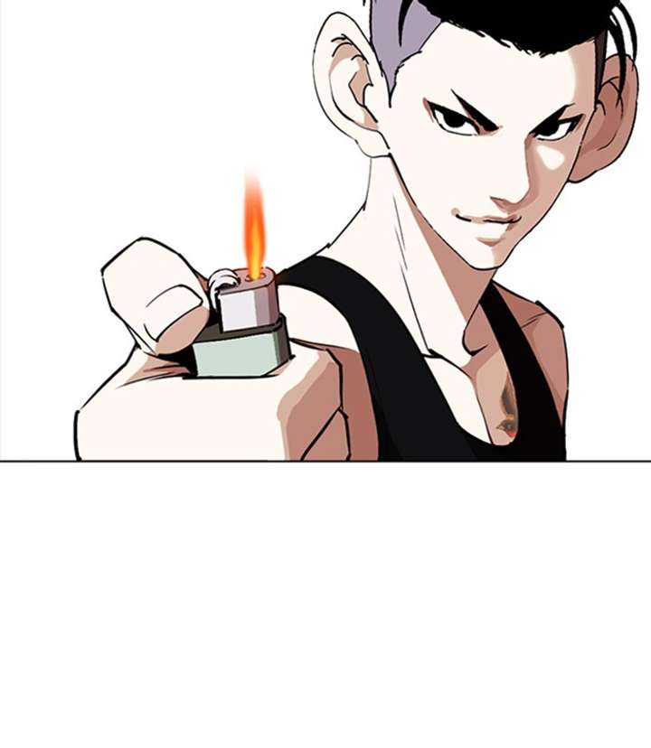 ch 254 41