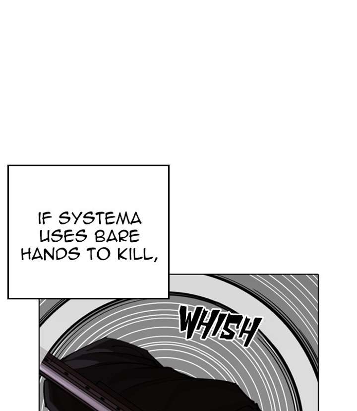 ch 254 42