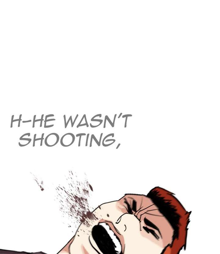 ch 254 47