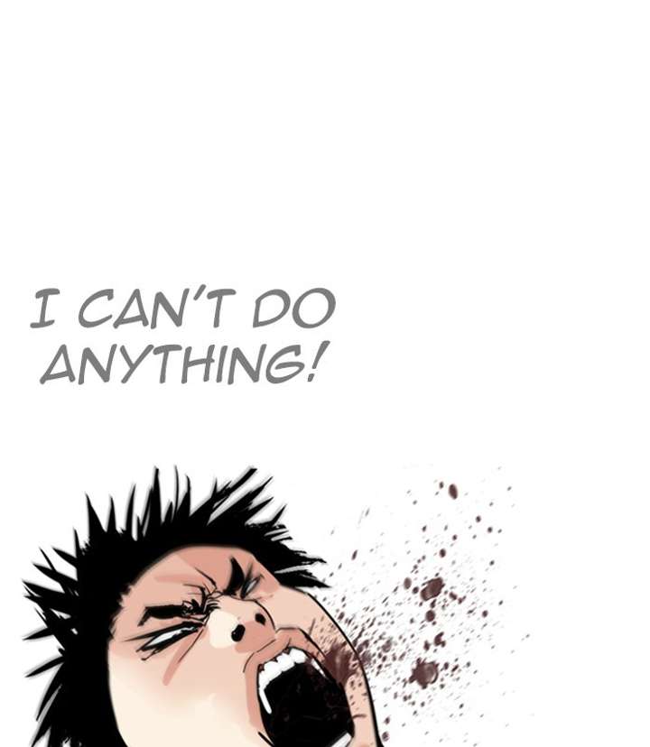 ch 254 49