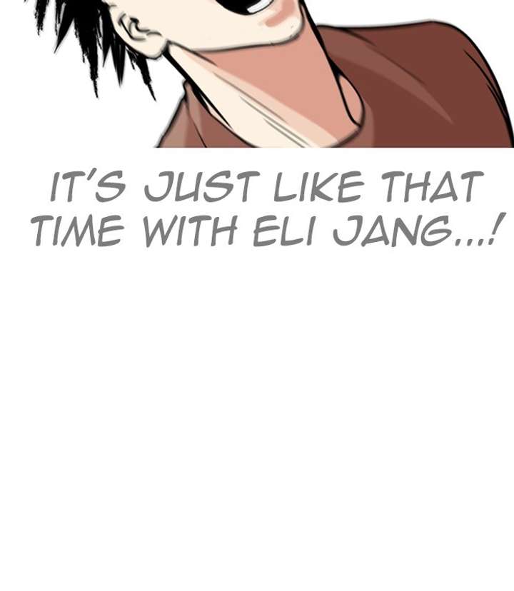 ch 254 50