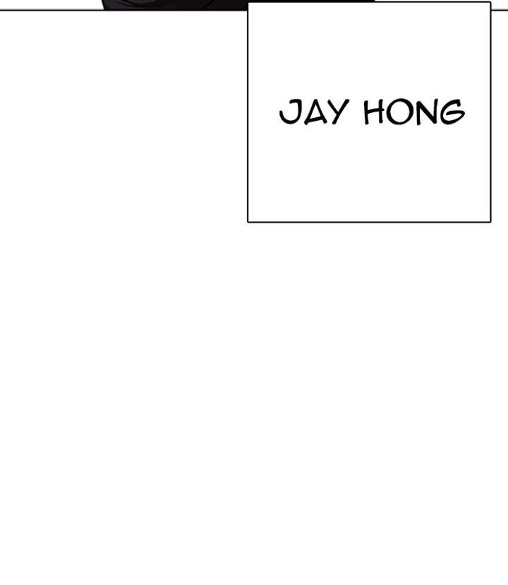 ch 254 54