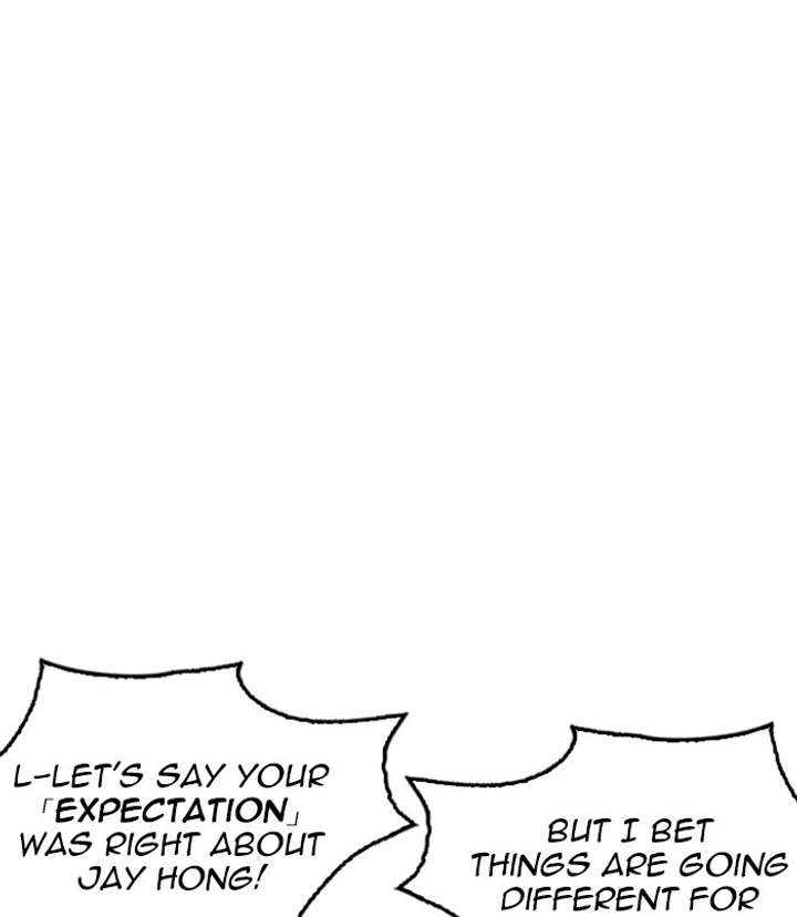 ch 254 56
