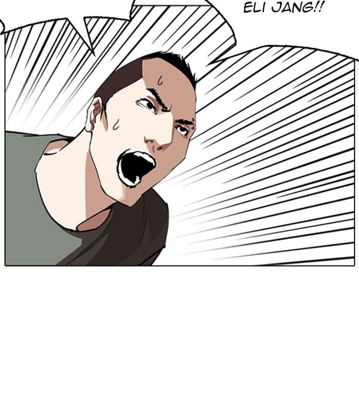 ch 254 57