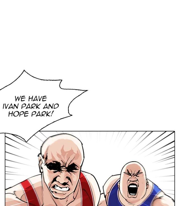ch 254 58