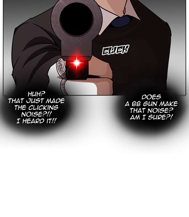 ch 254 6