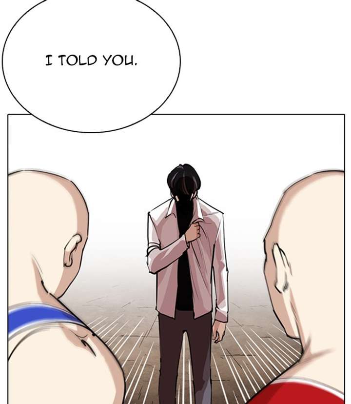 ch 254 60