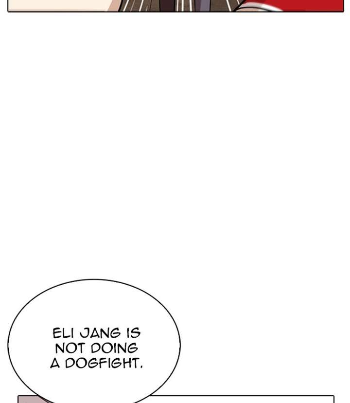 ch 254 61