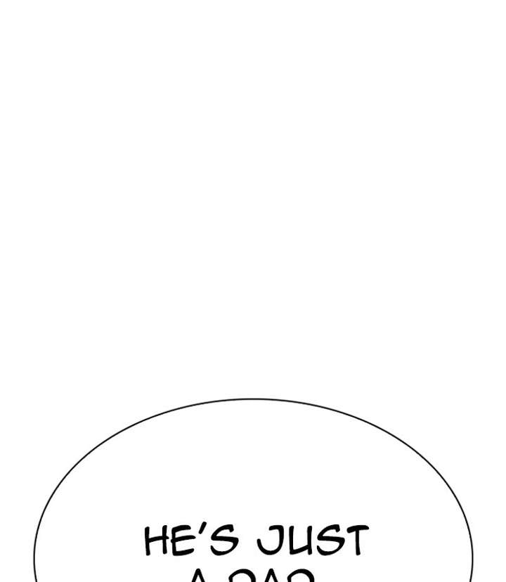 ch 254 63