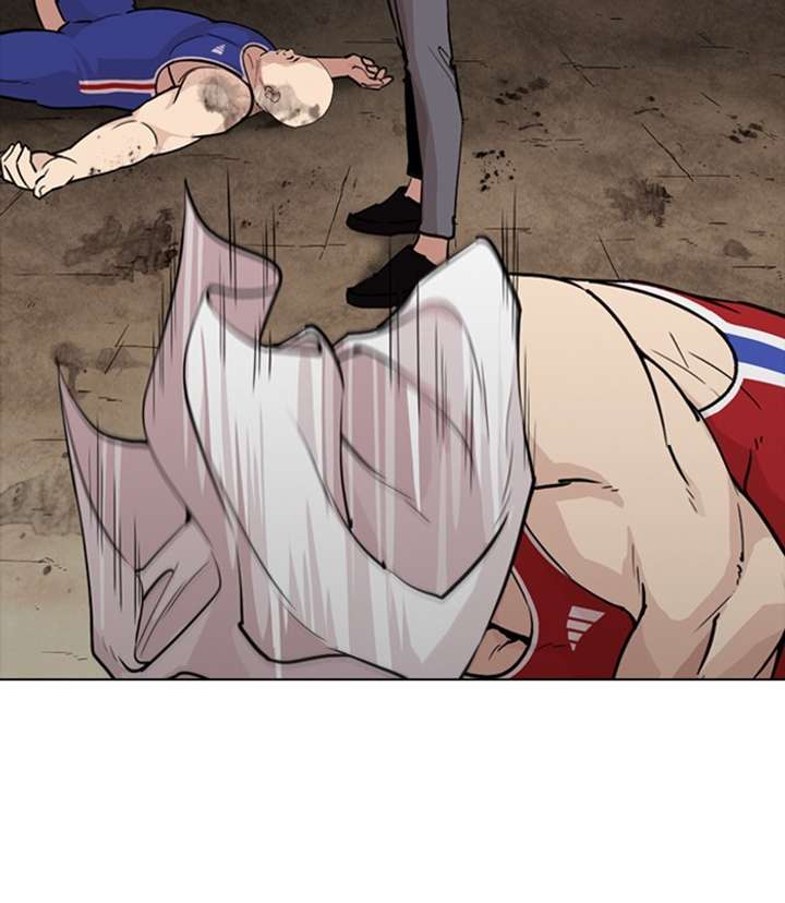 ch 254 65