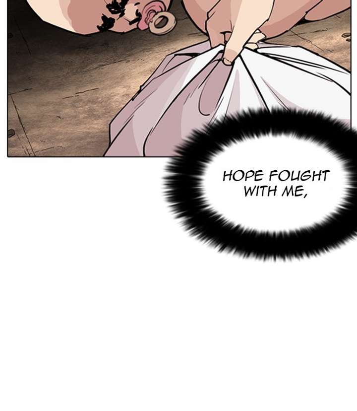 ch 254 67