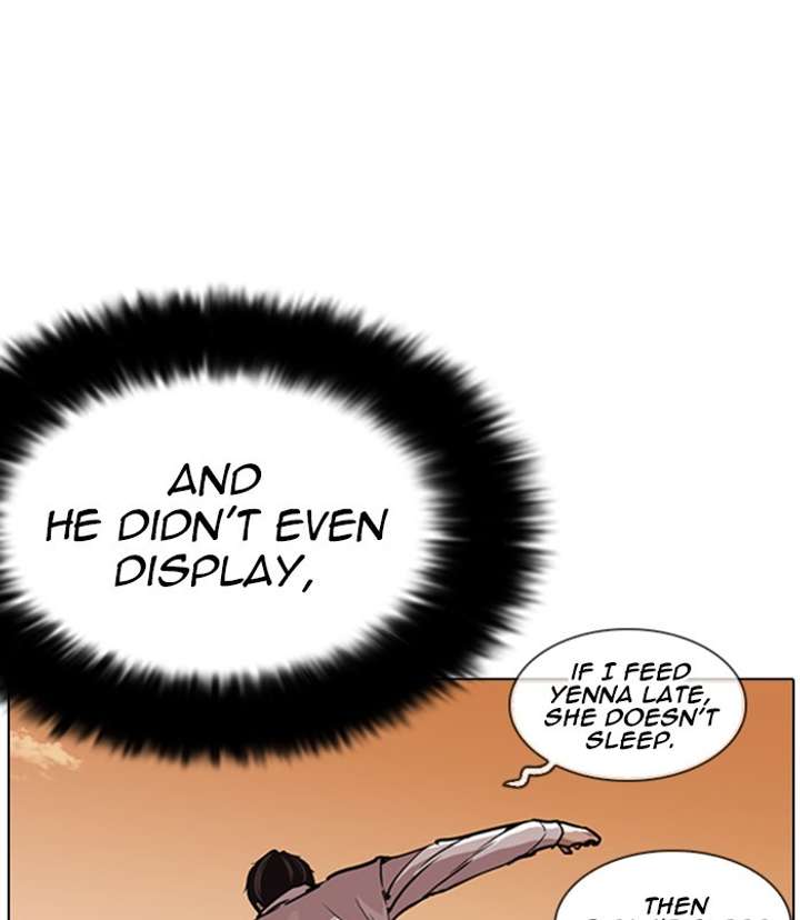 ch 254 68