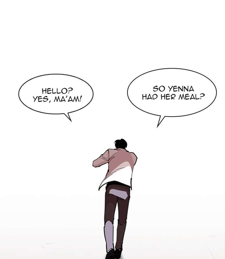 ch 254 71