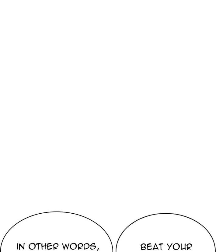 ch 254 75