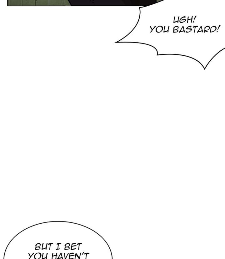 ch 254 77