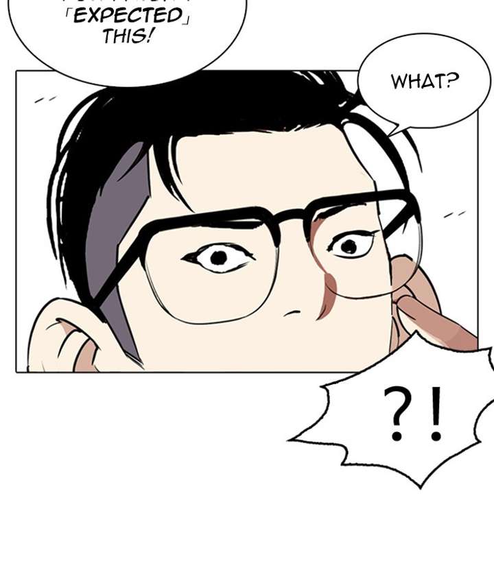 ch 254 78