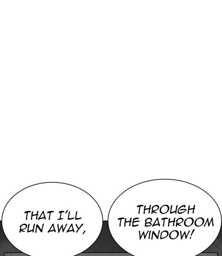 ch 254 79