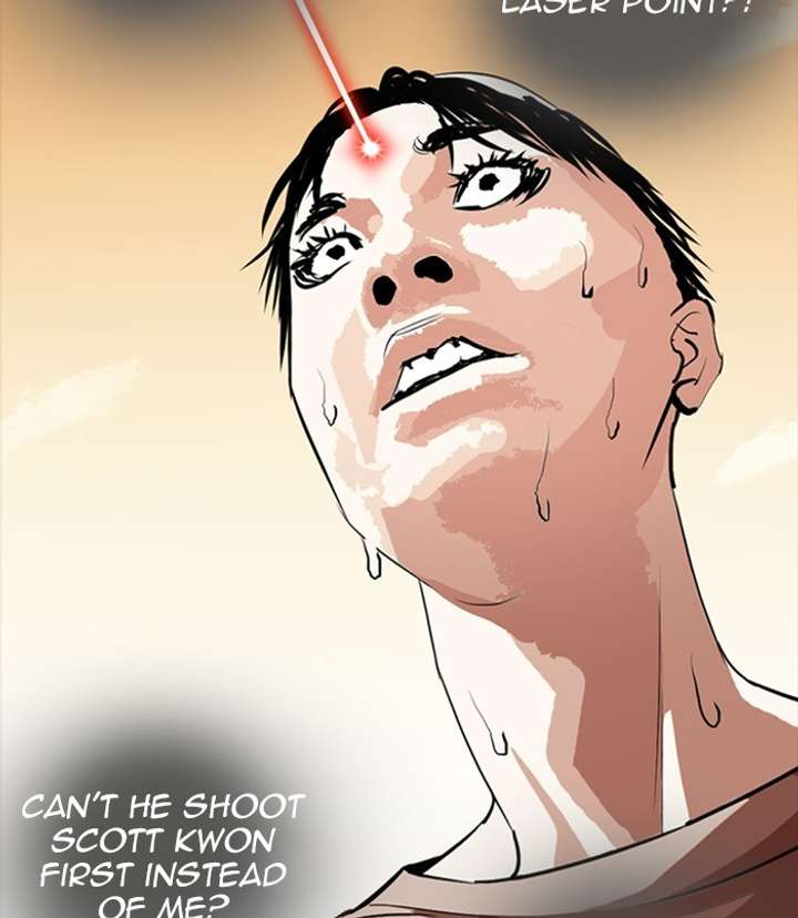 ch 254 8