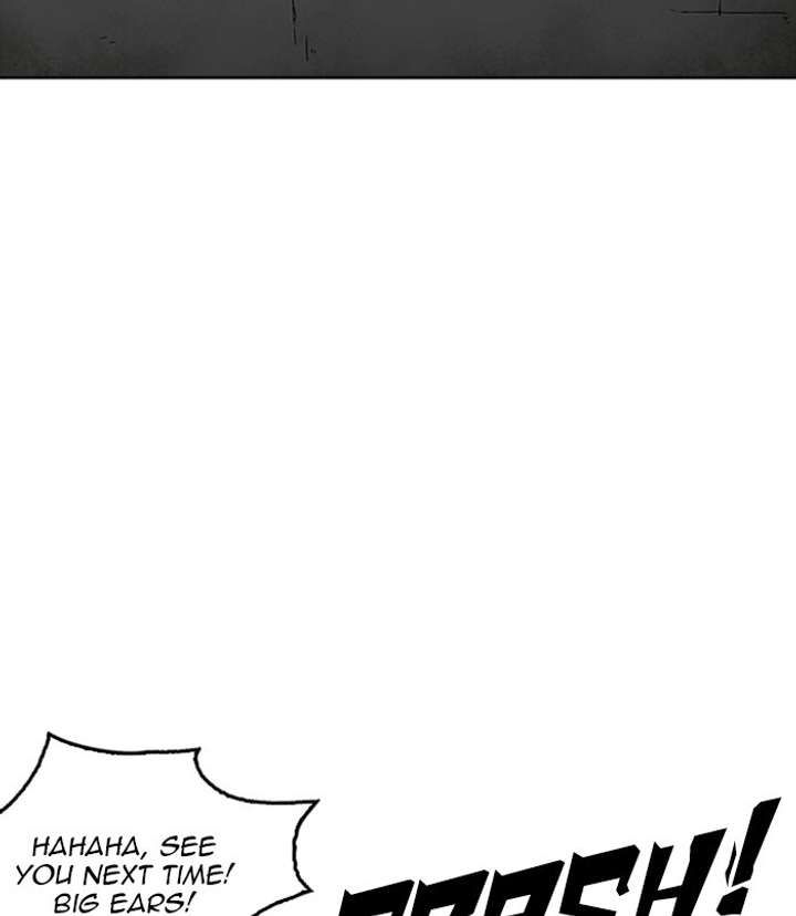 ch 254 81