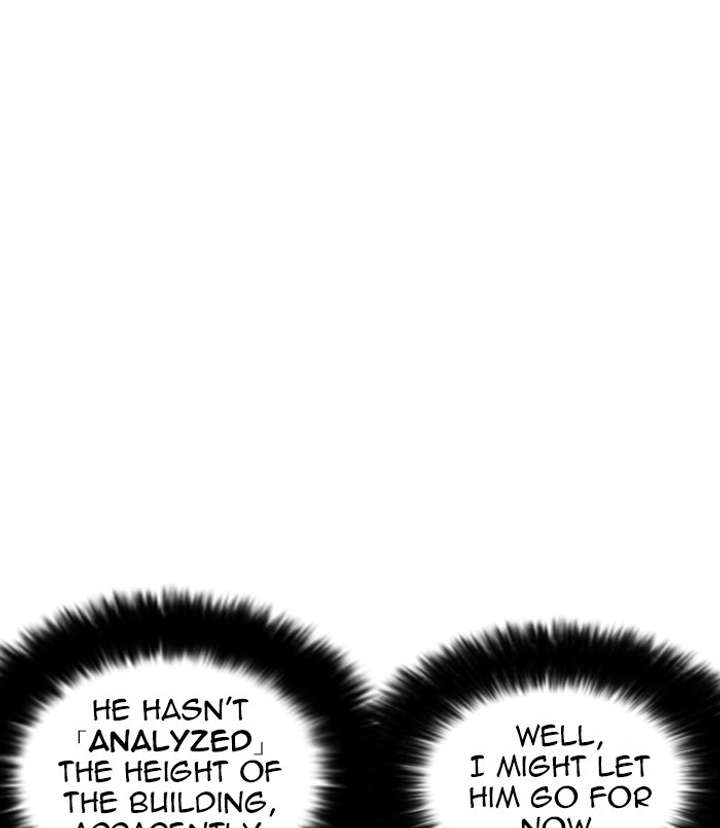 ch 254 83