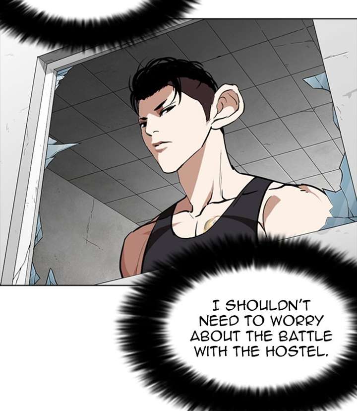 ch 254 86