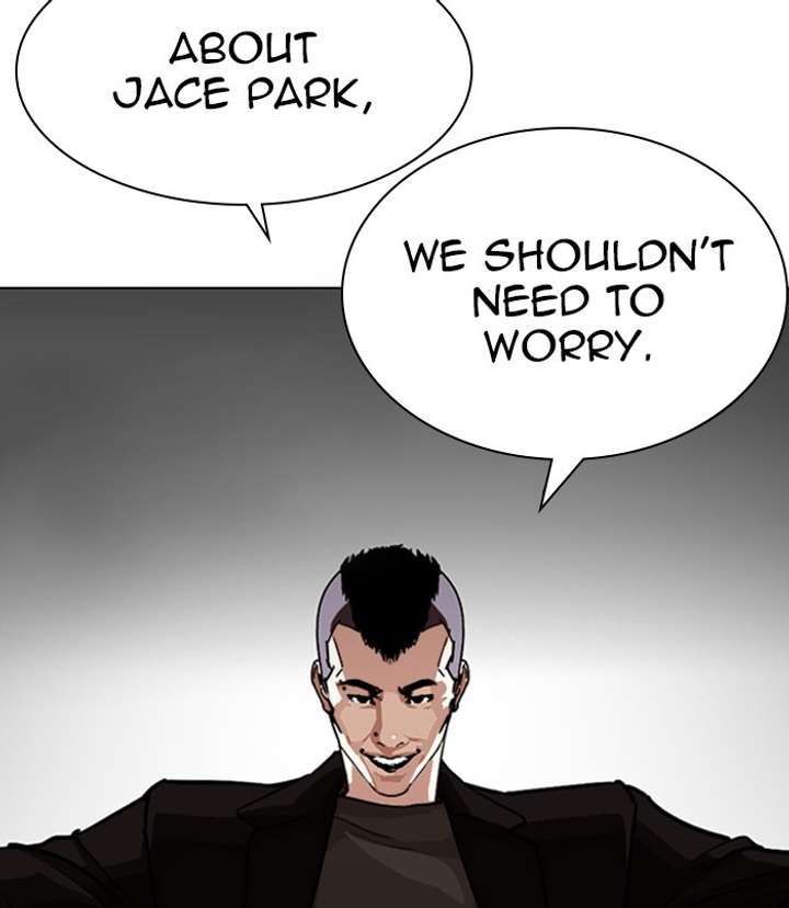 ch 254 88