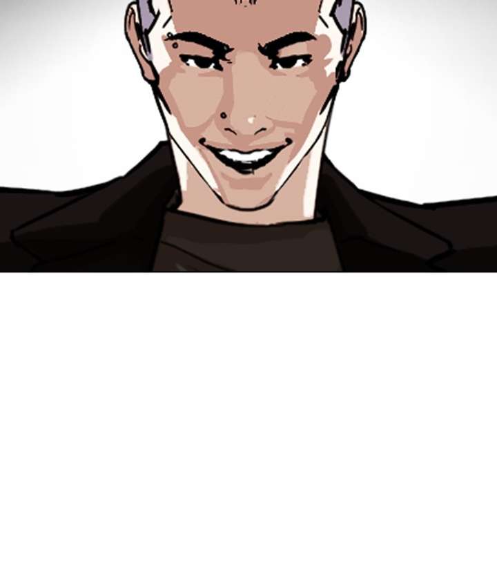 ch 254 91
