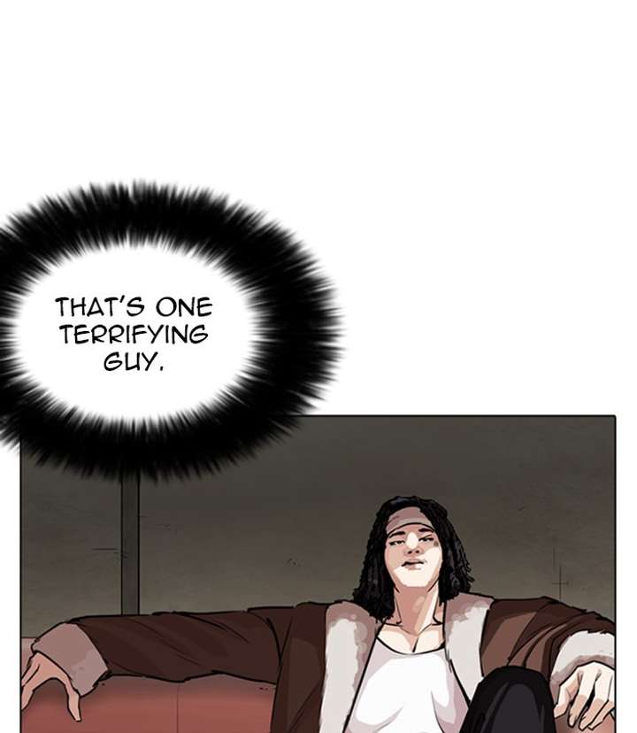 ch 254 92