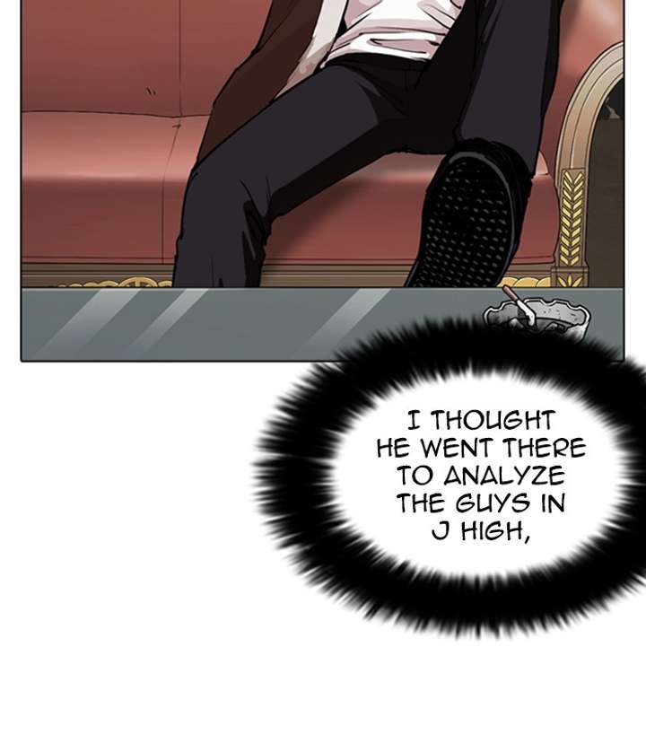 ch 254 93