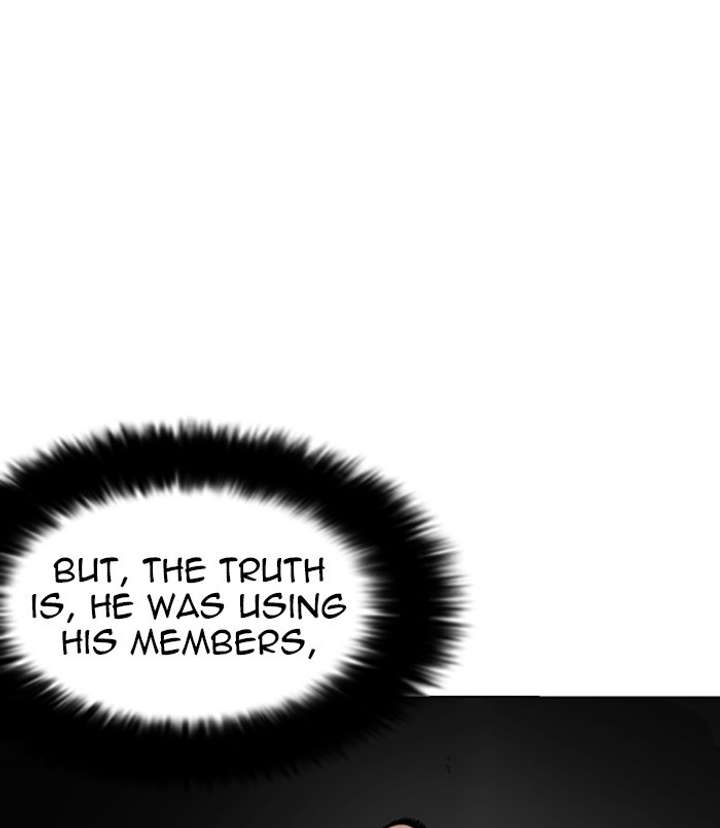 ch 254 94