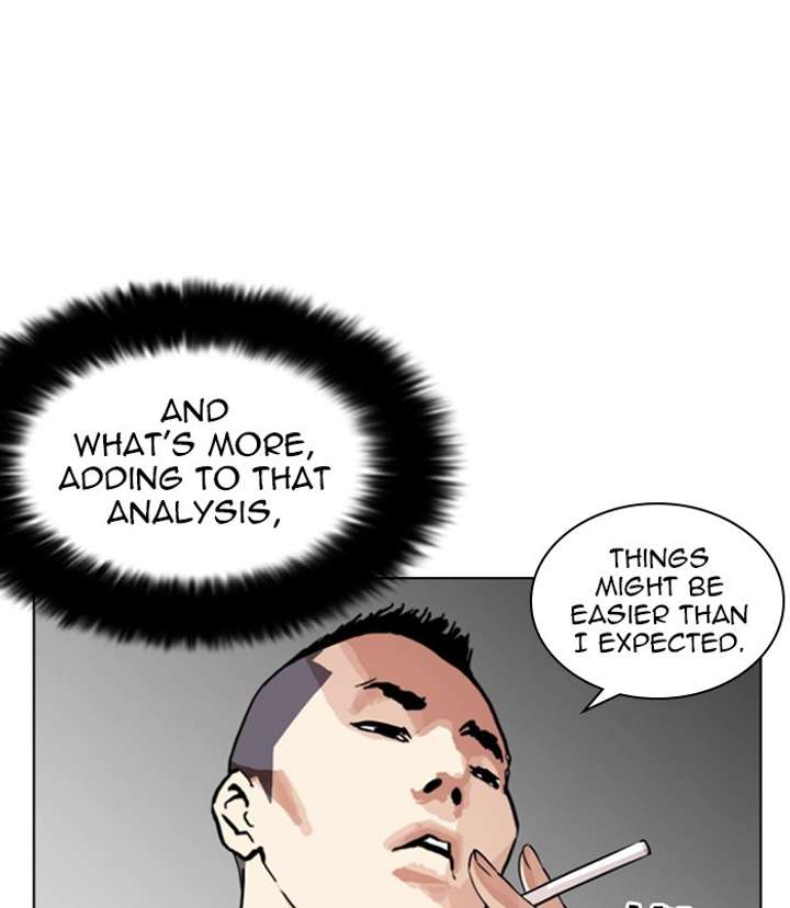 ch 254 97