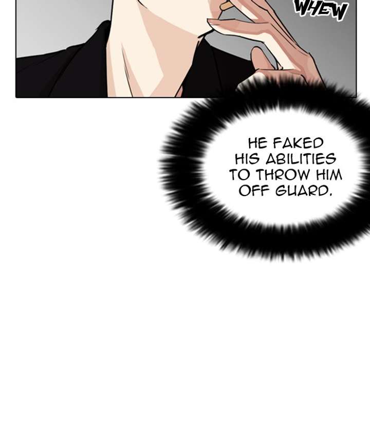 ch 254 98