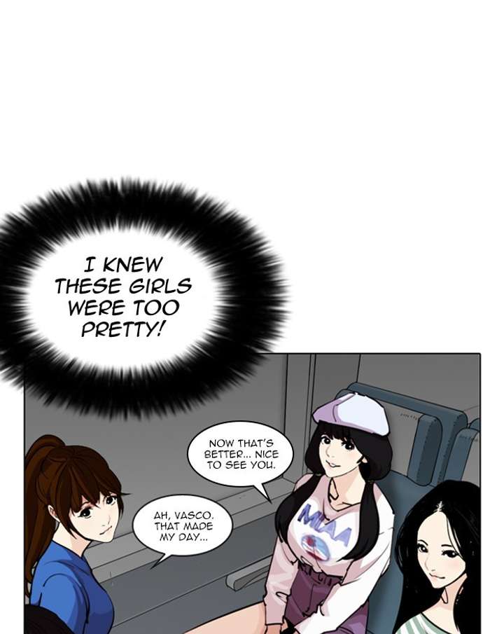 ch 255 104