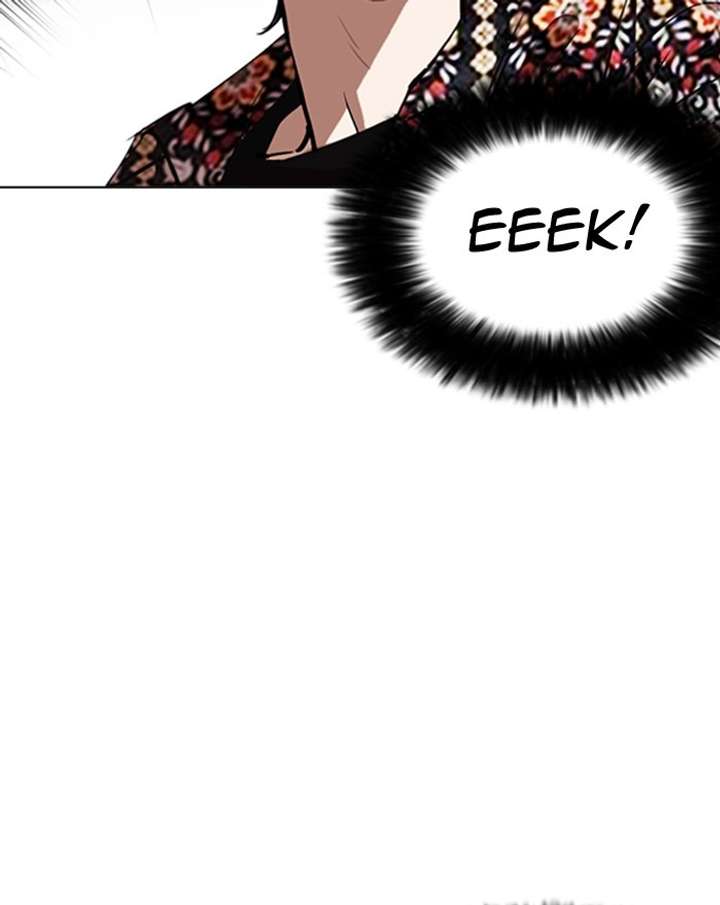 ch 255 107