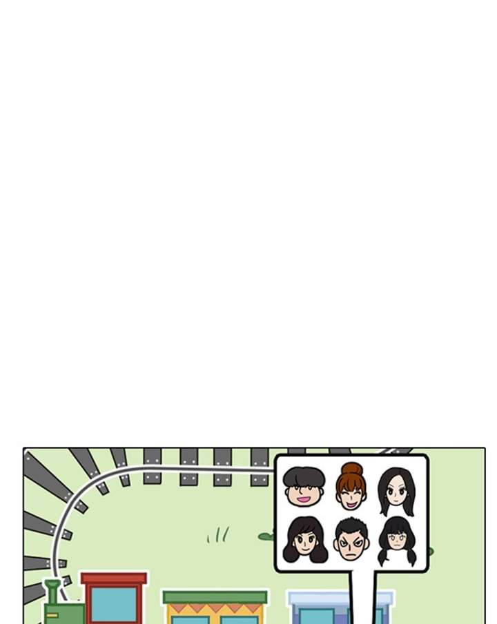 ch 255 123