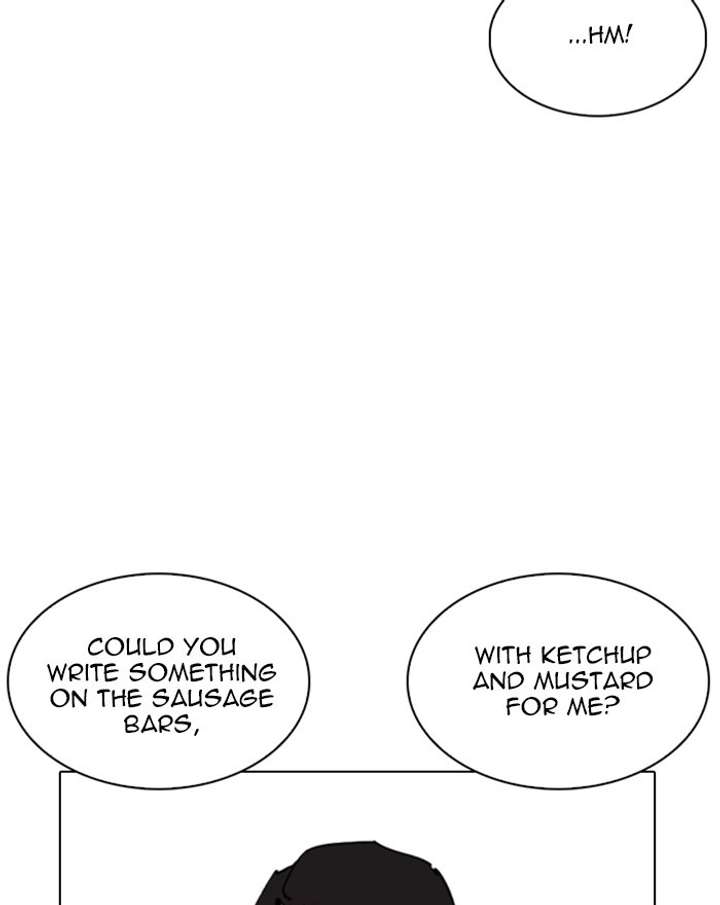 ch 255 132