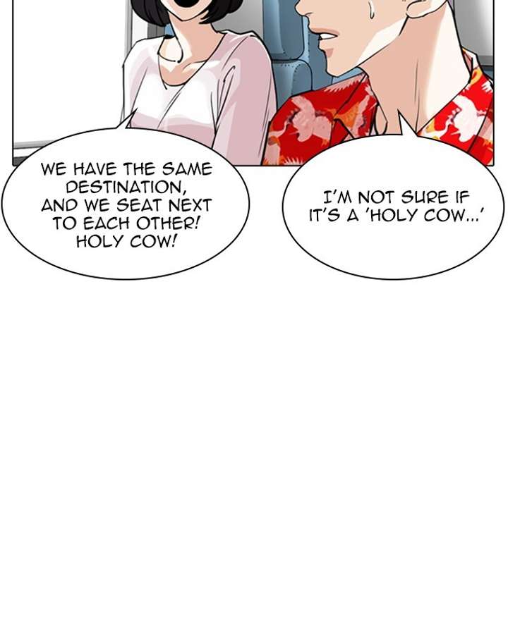 ch 255 140