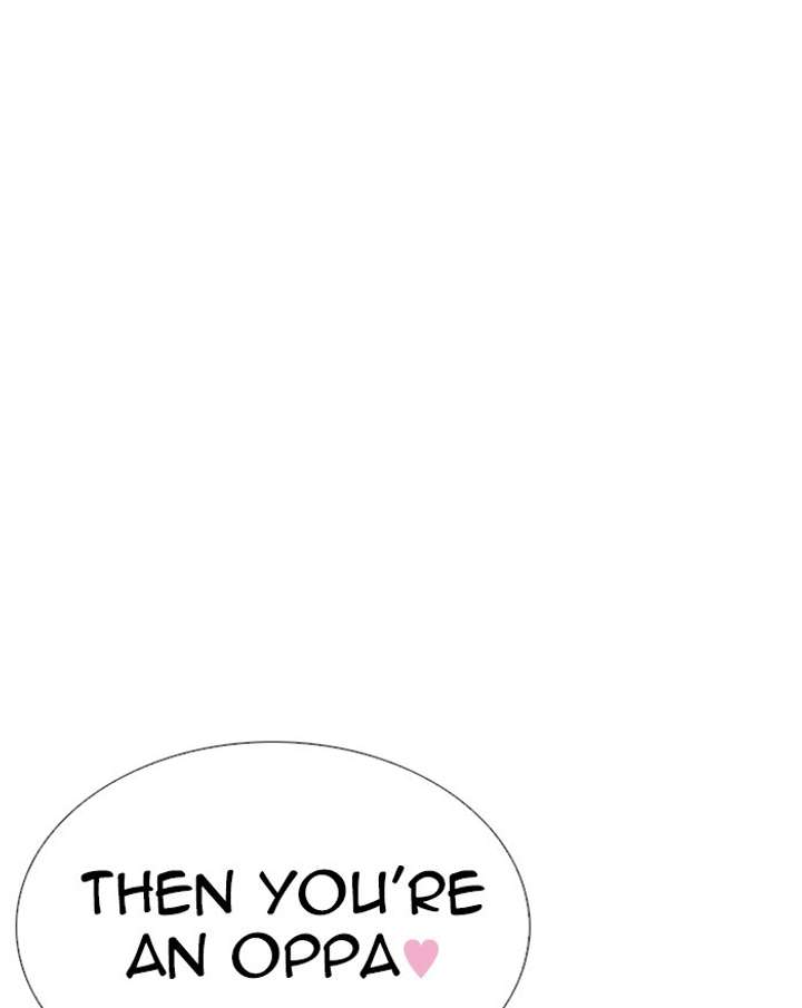 ch 255 143