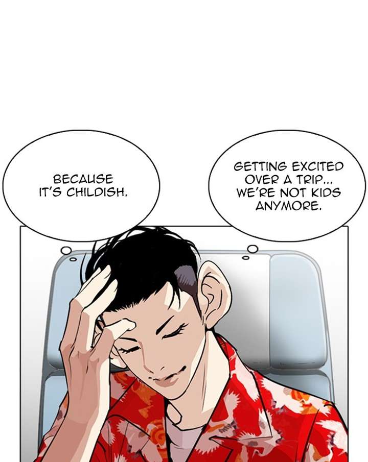 ch 255 39