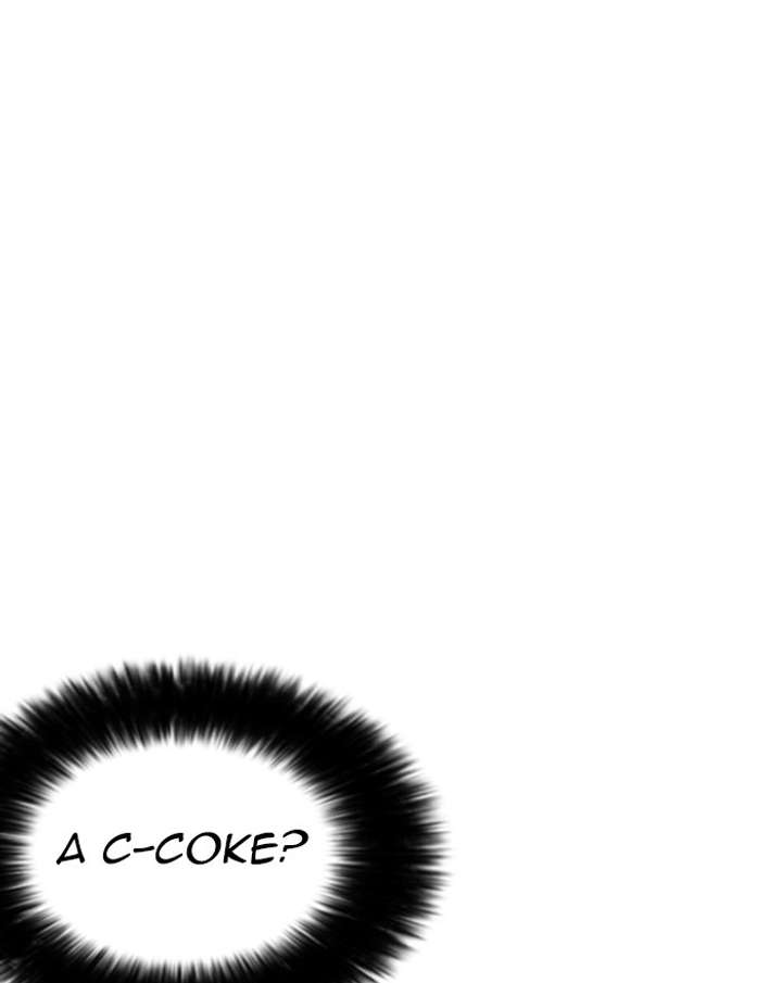ch 255 68