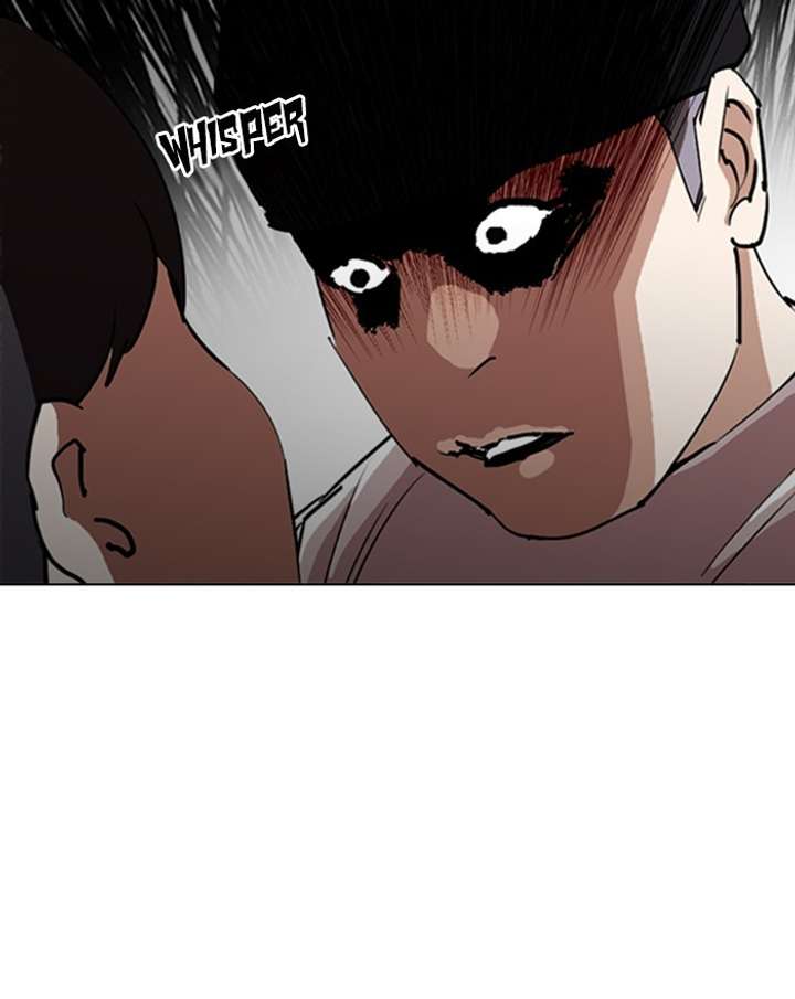 ch 255 86
