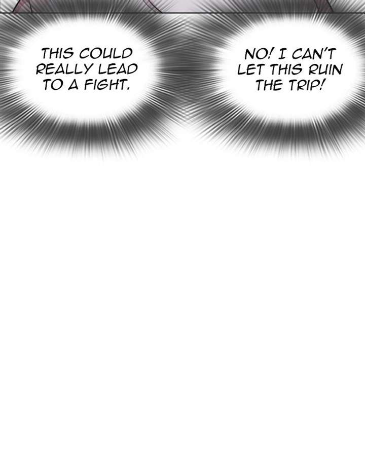 ch 255 88