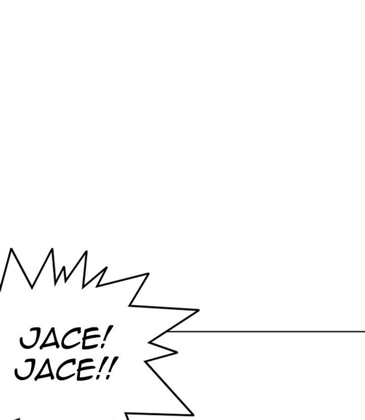 ch 256 1