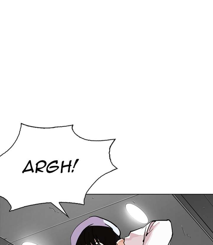 ch 256 101
