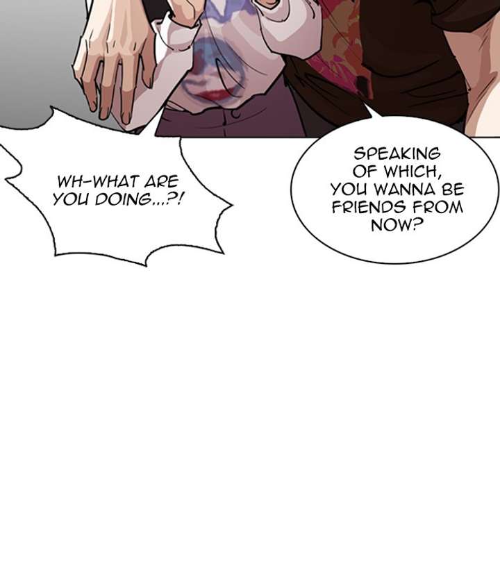 ch 256 104