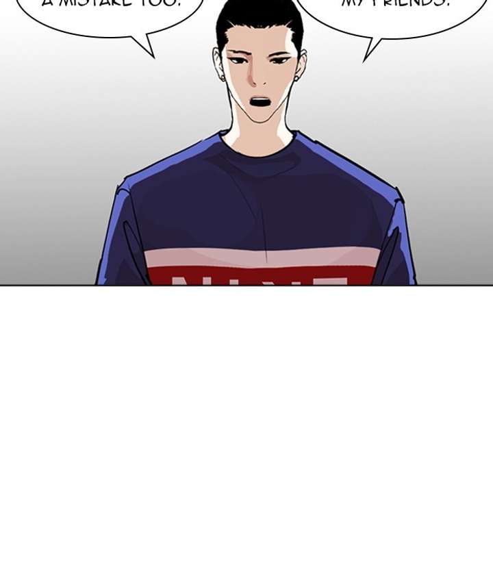 ch 256 108