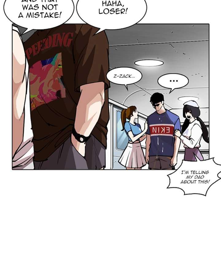 ch 256 111
