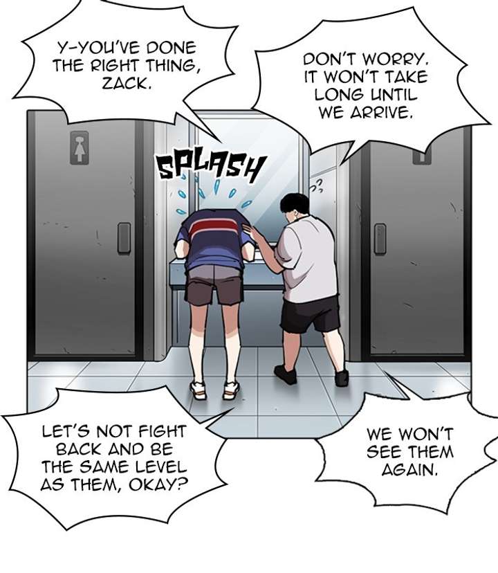 ch 256 114