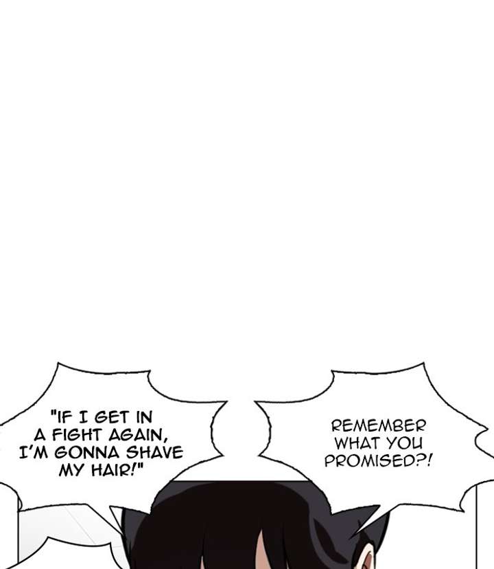 ch 256 115